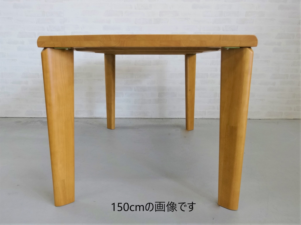 135ダイニングテーブル　ルーカ★
