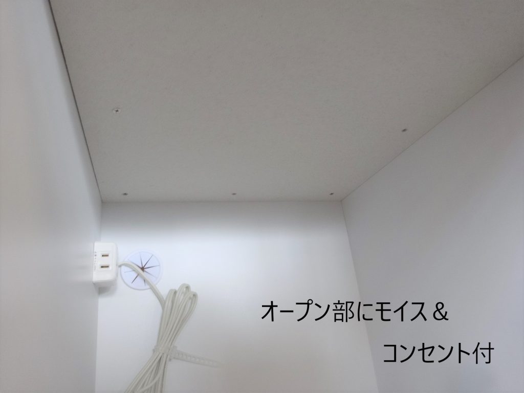 159カウンター　エフダイナ★