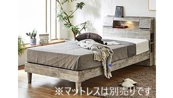 シングルベッドフレーム　シェリル★