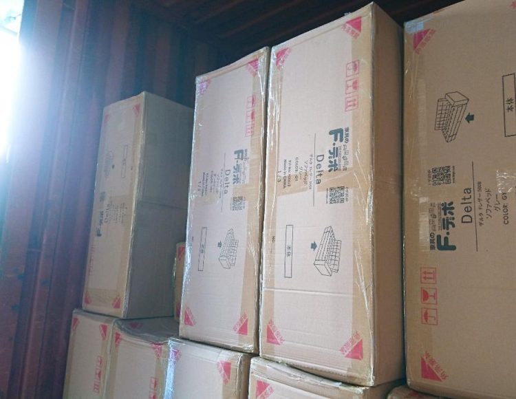 家具　広島　家具のアウトレット＆直輸入エフデポ