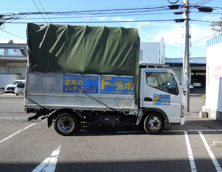 家具配送　広島　家具のアウトレット＆直輸入エフデポ