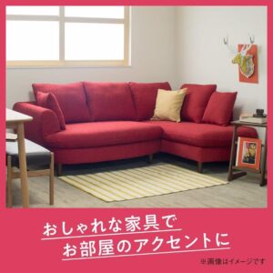 家具のF･デポ｜商工センター店｜広島｜インスタ投稿