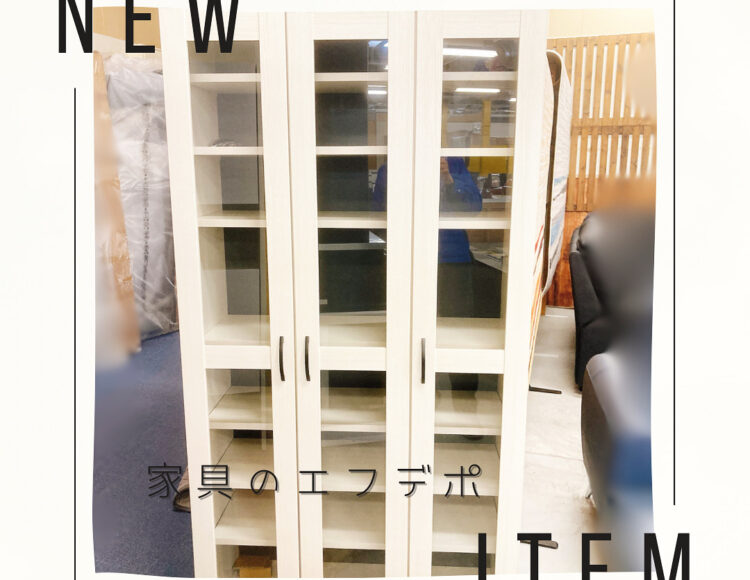 広島新生活　家具の新品アウトレット＆直輸入　エフデポ