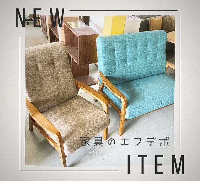 広島北欧風ソファ　家具の新品アウトレット＆直輸入　エフデポ