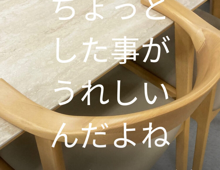 広島家具ベッド　家具の新品アウトレット＆直輸入エフデポ広島商工センター店