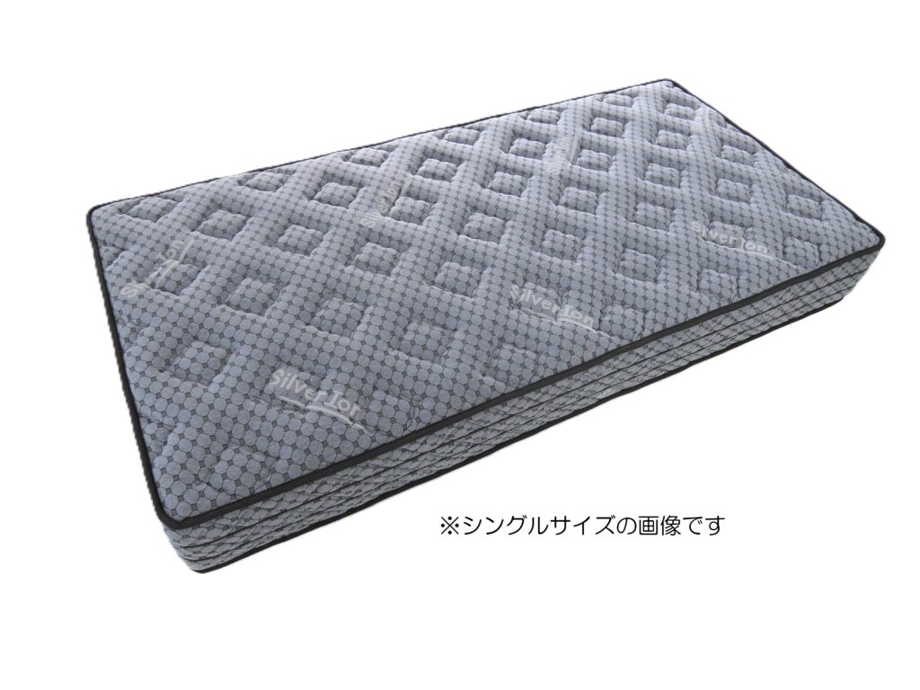 ワイドダブルマットレス　アンジェリート