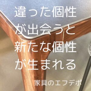 家具のF･デポ｜商工センター店｜広島｜インスタ投稿