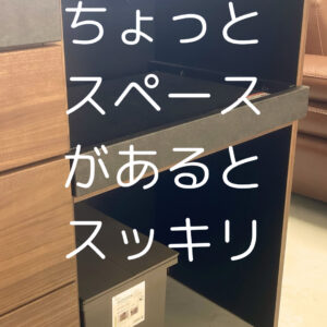 家具のF･デポ｜商工センター店｜広島｜インスタ投稿
