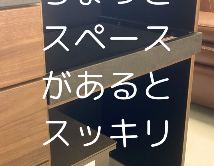 広島家具ベッド　家具の新品アウトレット＆直輸入エフデポ商工センター店