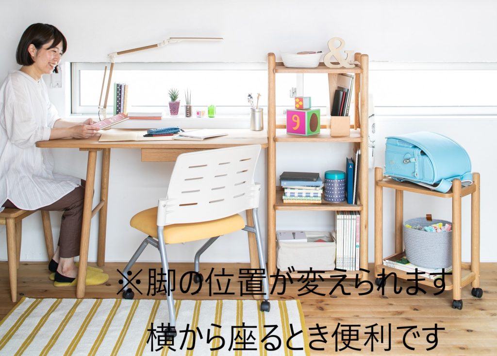 110デスク エフパル☆ – 家具のF・デポ-エフデポ - 広島県 - 広島家具